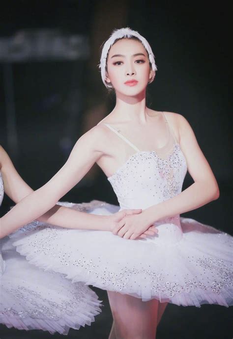 宋茜芭蕾舞旧照🈶️ 好优雅灵动的白天鹅！🦢