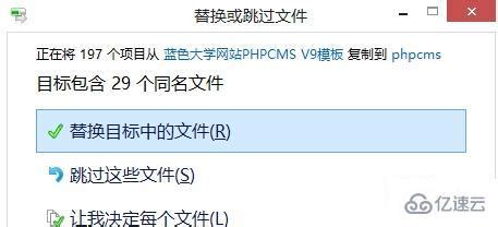 phpcms系统修改增加支持https功能 - 半亩方塘