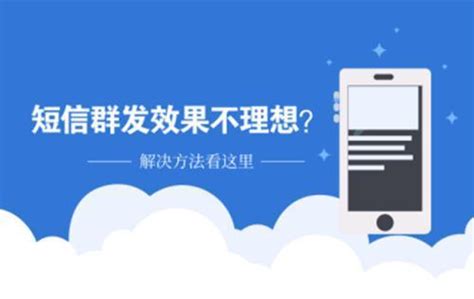 有哪些网站推广方法效果比较好？_公司新闻_新闻动态_山东原创信息技术有限公司