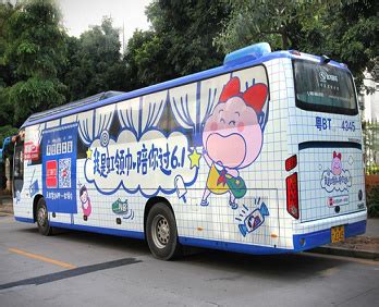 上海巴士广告,上海巴士,客运广告_大山谷图库