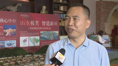 视频|惠企安居 板芙镇举行第二届人才安居服务专场活动