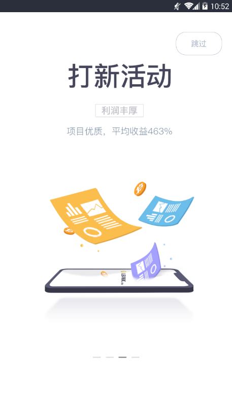 hkd交易所(香港版)app下载-hkd交易所(香港版)数字资产交易所app-排行榜