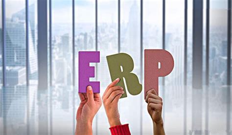 服装企业实施ERP的5大关键点，你可不要忽略了！ - 紫日软件