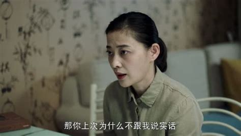 不惑之旅第35集_电视剧_高清完整版视频在线观看_腾讯视频