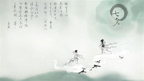 2022年七夕节是哪一天（一文简述我国古代七夕节的来历和传说故事）-紫微星座网