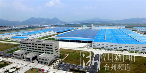 2022年浙江省级绿色工厂发布 玉环这家企业上榜