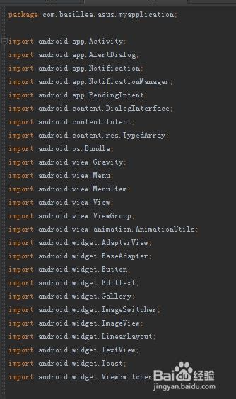 Installing Android Studio IDE in Ubuntu – Hello World Application - 推酷