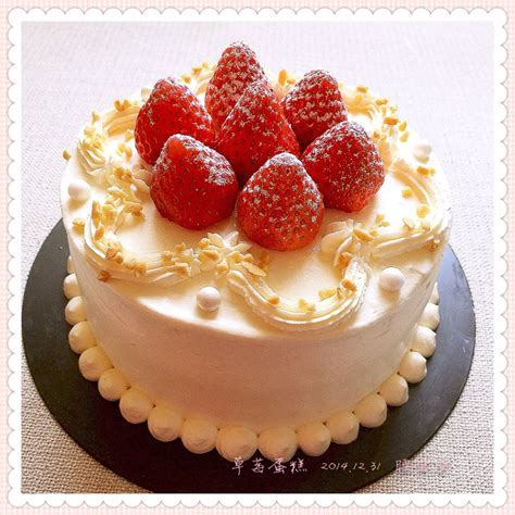 美味草莓生日蛋糕海报设计图片下载_红动中国