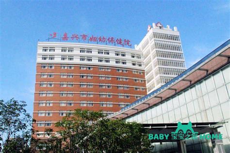 2022吉安市妇幼保健院做试管婴儿需要多少钱？附试管生男孩费用一览_宝宝之家