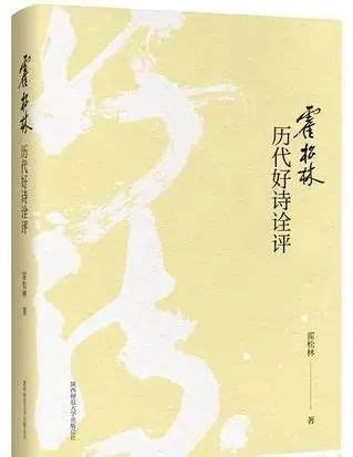 《甲骨文：若》小说在线阅读-起点中文网