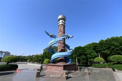 栾城区人民公园图片欣赏123805-博雅旅游网