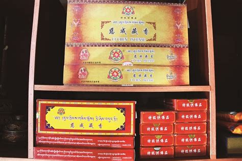 藏香粉天然藏藏香 安神助眠家用办公供佛香薰-阿里巴巴