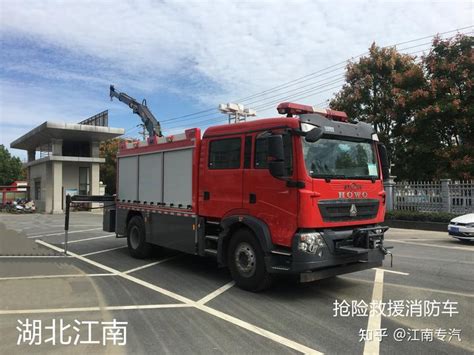 SGX5060GXFPM10_城市主战消防车系列_上海格拉曼国际消防装备有限公司