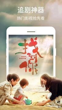 专门看韩国电影的app有哪些2022 最新专门看韩国电影的app排行_豌豆荚