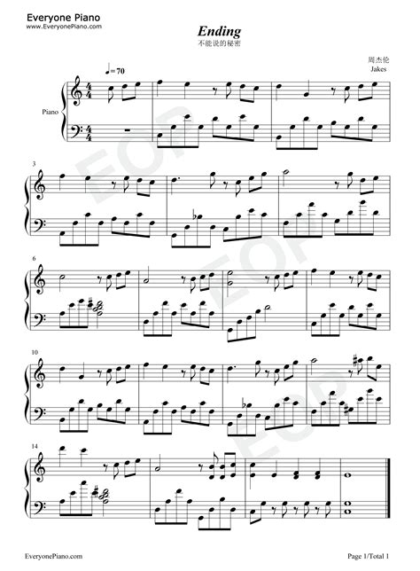 Ending-不能说的秘密-钢琴谱文件（五线谱、双手简谱、数字谱、Midi、PDF）免费下载