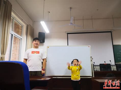 长沙县17500名小学生接受课后服务 放学“脱管”变“妥管” - 区县动态 - 湖南在线 - 华声在线