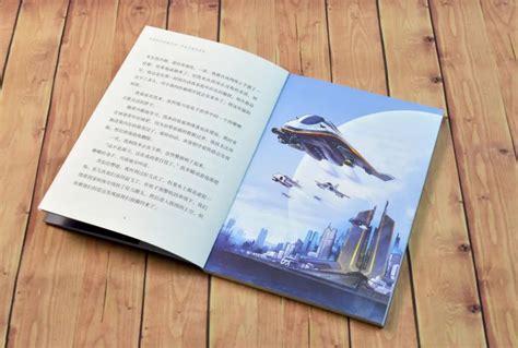 童话科幻书|平面|书装/画册|如果达达会飞 - 原创作品 - 站酷 (ZCOOL)