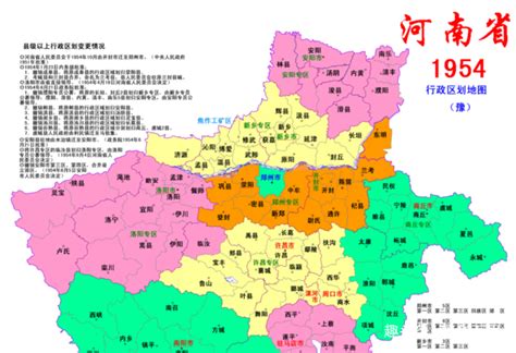 清朝 河南地图全图高清版-历史地图网
