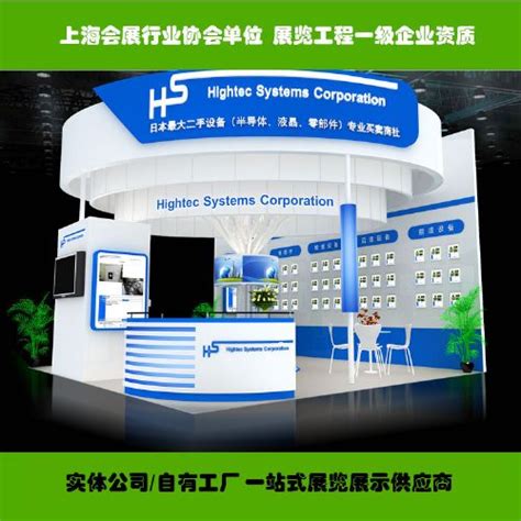 上海品质网站设计报价公司(上海质量网站优化软件怎么样)_V优客