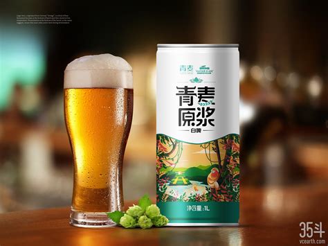 【哈尔滨冰纯啤酒】价格_哈尔滨冰纯啤酒图片 - 京东