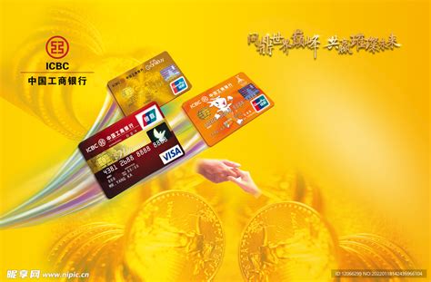 交通银行信用卡KV设计|平面|品牌|Mars神之印记 - 原创作品 - 站酷 (ZCOOL)