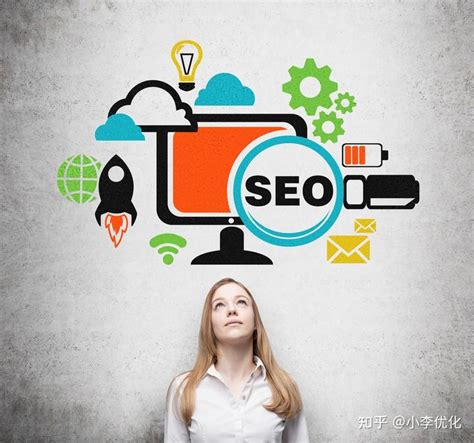 seo搜索引擎优化策略（搜索引擎优化效果评估）-8848SEO