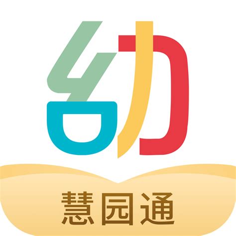 幼师口袋app下载-幼师口袋学习平台5.23.9 安卓最新版-精品下载