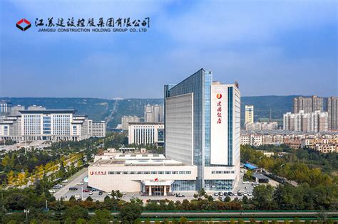 案例中心 - 江苏建设控股集团有限公司