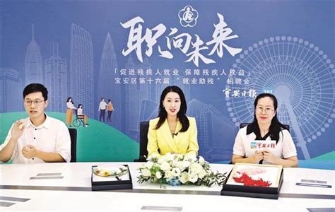 深圳高档KTV被曝藏特殊服务 女记者暗访被劝出台 - 观点 - 华西都市网新闻频道