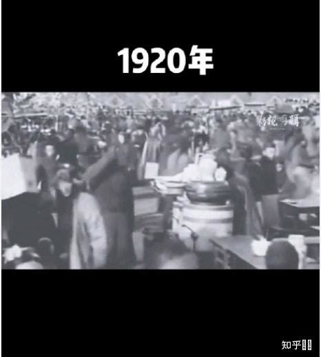 1921年到2021年中国的变化素材? - 知乎