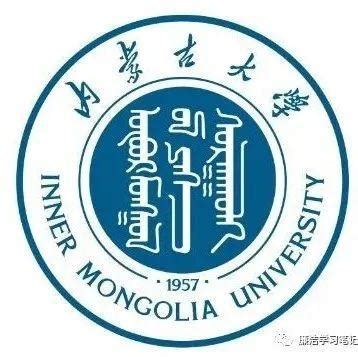 内蒙古特检院召开“纪律作风整顿月”动员部署会-内蒙古自治区特种设备检验研究院