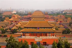 包含北京西苑中医院通州区号贩子联系方式《提前预约很靠谱》的词条 包含北京西苑中医院通州区号贩子联系方式《提前预约很靠谱》的词条