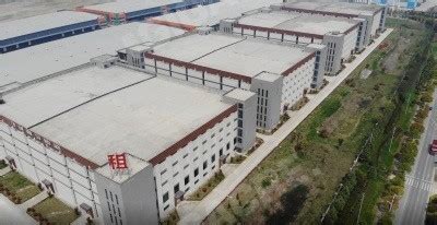 芜湖市南陵县经济开发区的一宗工业用地、两栋三层厂房以及苗木、空调等资产 - 司法拍卖 - 阿里资产