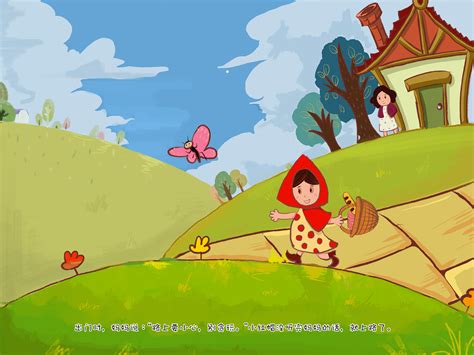 儿童童话故事绘本系列|插画|商业插画|IsaBella_Bella - 原创作品 - 站酷 (ZCOOL)