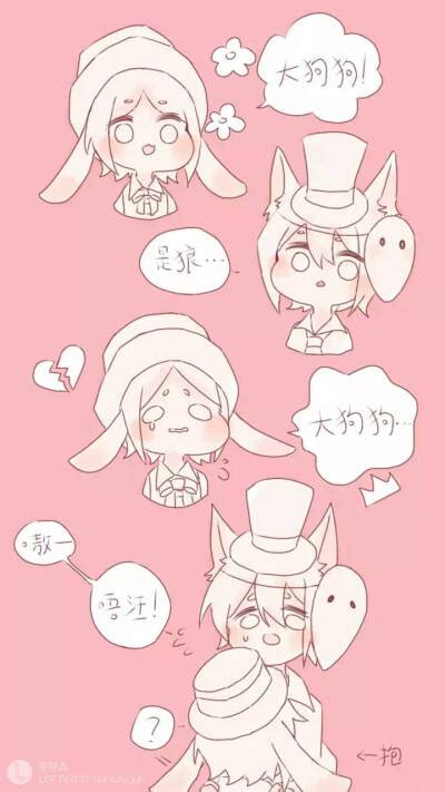 第五人格:杰园图片