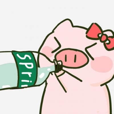 猪系甜美女生头像动漫版