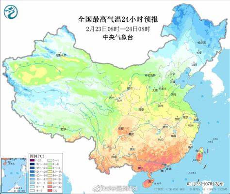 安徽天气预报2024年5月31日