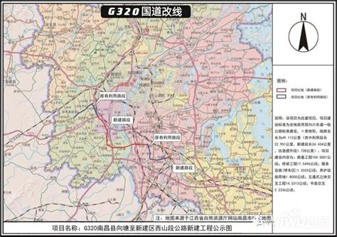 南昌G320国道改线路线图曝光，今年5月份开工！-南昌吉屋网
