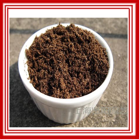 品氏泥炭土丹麦进口营养土多肉种植土有机土花土草炭土通用型整包-淘宝网