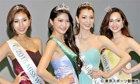 日本环球小姐选美大赛 20岁大学生夺得冠军(组图)_财经_中国网