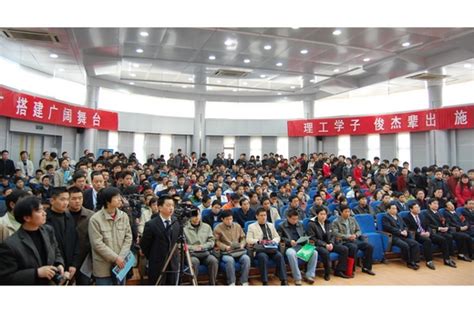 义马煤业集团大型专场招聘会在我校举行-河南理工大学新闻网