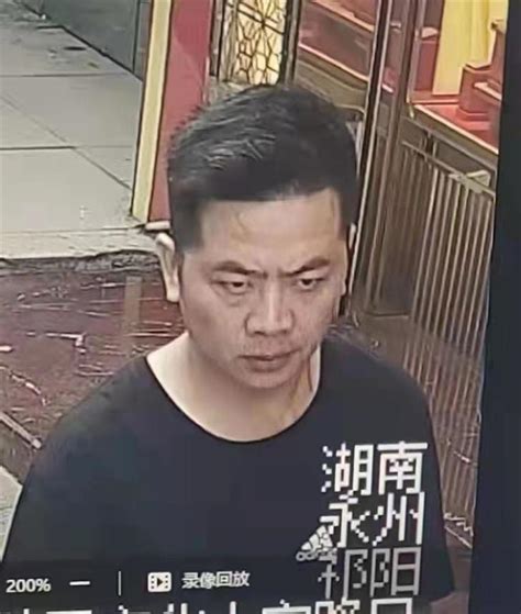 湖南永州一男子疑杀妻后潜逃，警方悬赏3万元抓捕