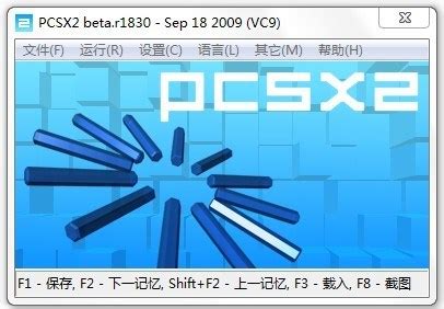ePSXe PS模拟器(含Bios文件)相似游戏下载预约_豌豆荚
