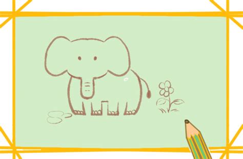 大象小不点 经典绘本套装全4册 （培养孩子独立、勇敢精神的心灵成长绘本）