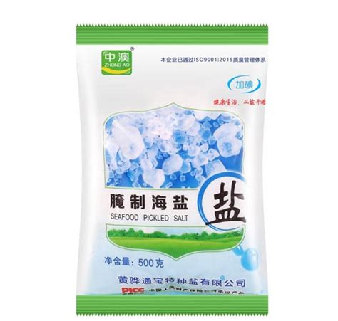 盐品系列 - 广西盐业集团有限公司