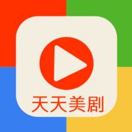 美剧天堂官方版下载-美剧天堂官方版app下载-安卓巴士