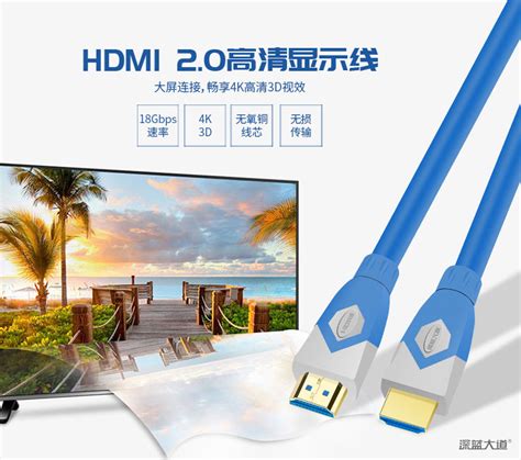 其他—HDMI和VGA的区别 - TP-LINK视觉安防