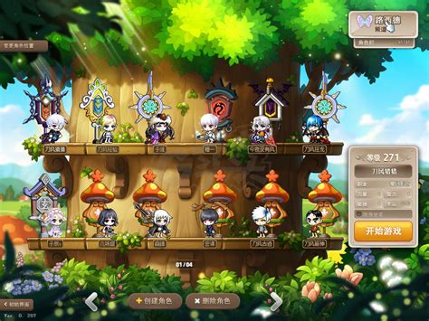 诺巴族魔链影士卡德娜图片 诺巴族魔链影士卡德娜图片