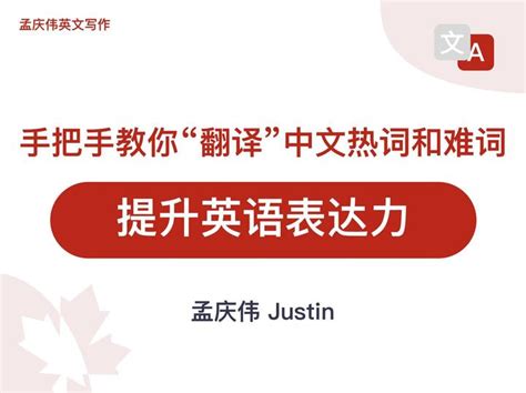 7点15分用英语的表达方式 ,7：5用英语怎么说 - 英语复习网