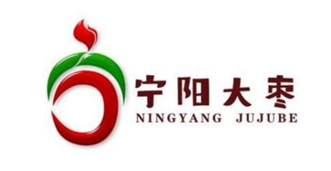 宁阳大枣品牌logo征集揭晓-设计揭晓-设计大赛网